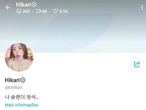 krhikari OnlyFans Account