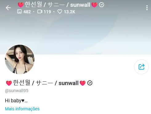 sunwall95 OnlyFans Account